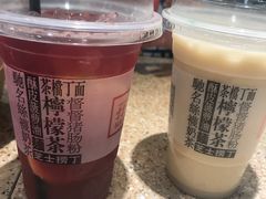 -孖记茶档·热腾茶餐(乐峰店)