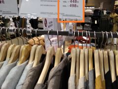 -MUJI无印良品(远洋未来广场店)