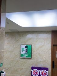 -重庆军美医疗美容医院