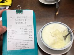 -民信老铺(人民路店)