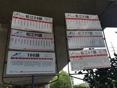 -佘山地铁站-停车场