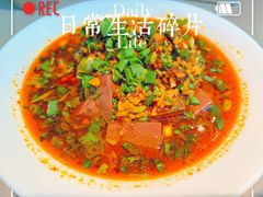 -半天妖烤鱼(槐房万达店)