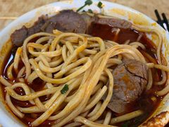 二细-清真·马安军辣子牛肉面