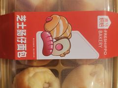 -盒马鲜生(宝地店)