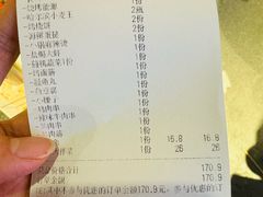 -有蚝有翅烧烤大排档·宵夜(右安门店)