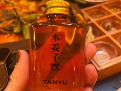 -探鱼·鲜青椒爽麻烤鱼(银泰城店)