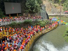 -将军关探险漂流