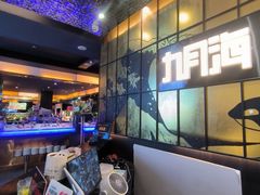 -九月海·海鲜自助(世纪东方店)