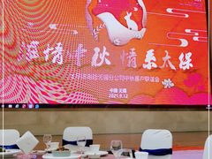 包厢-海景壹号大酒店(滨湖店)