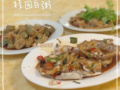 -桂园白粥·潮汕老味道