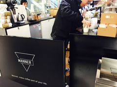 -Manner Coffee(芮欧百货店)