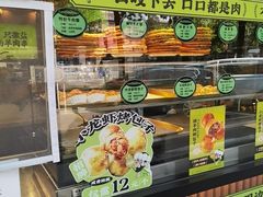 -丝路传奇·中国拉面航母店(北医三院店)