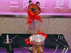-椒行天下·干锅·牛蛙(万宝店)