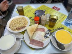 -澳洲牛奶公司(佐敦店)