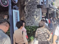 -南塘油赞子(南塘店)