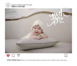 -星宝贝儿童摄影