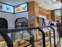 -鼎丰真(四马路店)