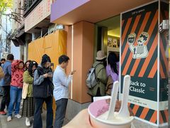 -Dip in Gelato(富民路店)