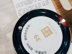-奈雪的茶(湖滨银泰in77C区PRO店)