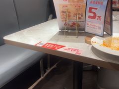 -必胜客(华辰店)