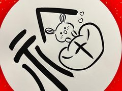 -秦汉胡同书法古筝围棋国画书院(宝地分馆)