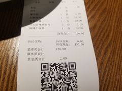 -辣得叫湘菜(四明店)