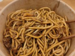 -四季美汤包(户部巷店)