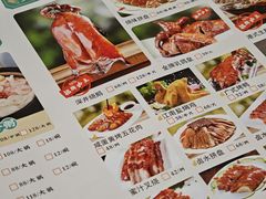 -江南粥家庄(宁国路店)