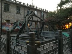 -紫金山天文台