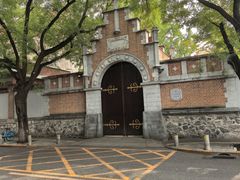 -奥华餐厅·老张记(台基厂店)