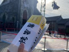 -白鹿原·白鹿仓