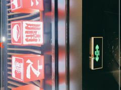-牛腩之旅·牛腩牛杂煲(光启城美食城店)