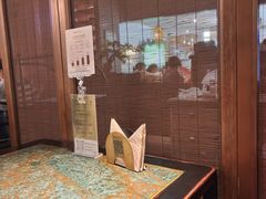 -苏帮袁Sue Cuisine(南开大悦城店)