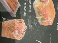 -Sushi Love 创意寿司(丽影广场店)