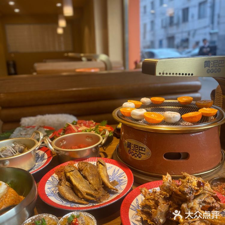 沈阳美食 黄泥巴·泥炉烤肉 🍊