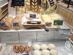 -香港麦道(毅腾商都店)
