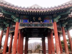 -香山公园-东宫门售票处