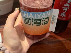 -前海沿·青岛菜(五四广场永旺店)