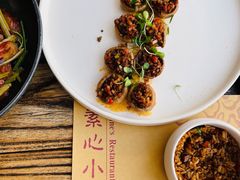 -素心小筑(后沙裕镇店)