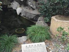 -荣府宴(南阳路店)