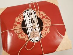 -泸溪河桃酥(秦淮夫子庙一店)