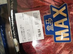 -盒马X会员店(上海森兰商都店)