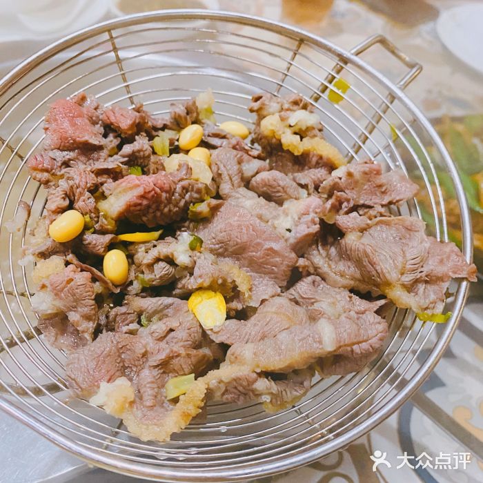 三毛牛肉店(福强店)图片