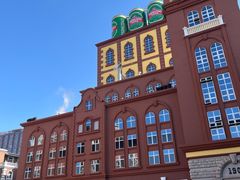 -青岛啤酒博物馆