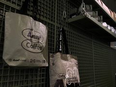 -Ann COFFEE(来福士店)