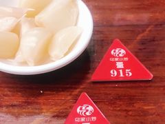 -老乌家特色小炒泡馍(大皮院店)