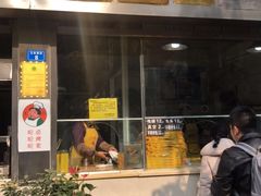 门面-老黄记手撕烤兔(玉林街店)
