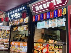 -古文化街旅游区