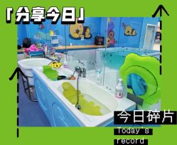 -熊小米专业儿童游泳馆