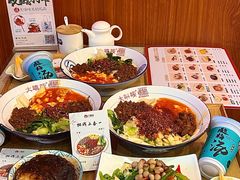 -大嘻咹biangbiang面(历史博物馆店)
